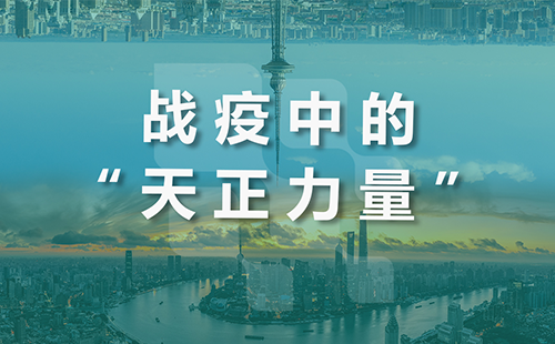 星夜守“沪”，开云的登录网址全速助力上海方舱建设