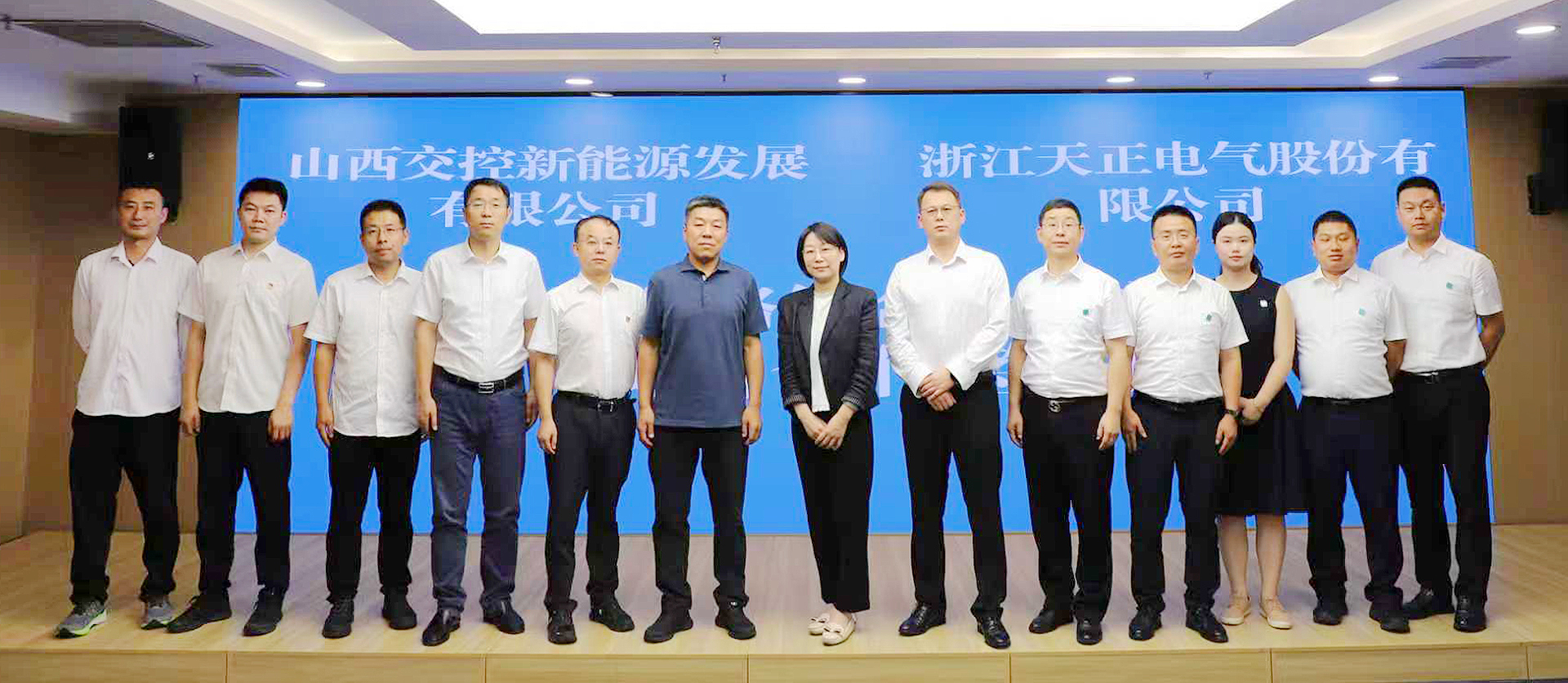 打造“交能融合”标杆，开云的登录网址与山西交控新能源战略签约